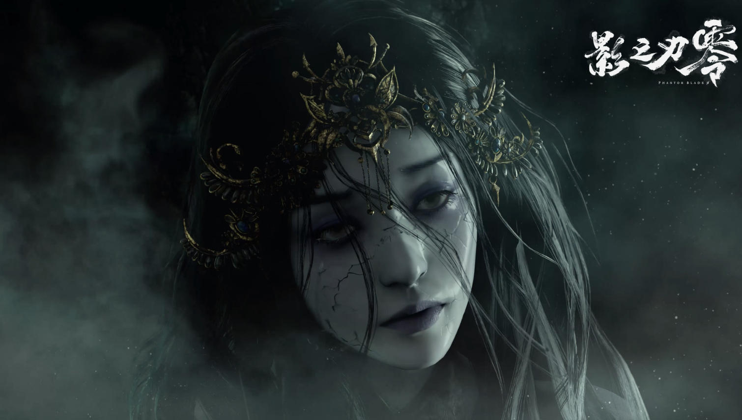 Phantom Blade Zero Stylized Art