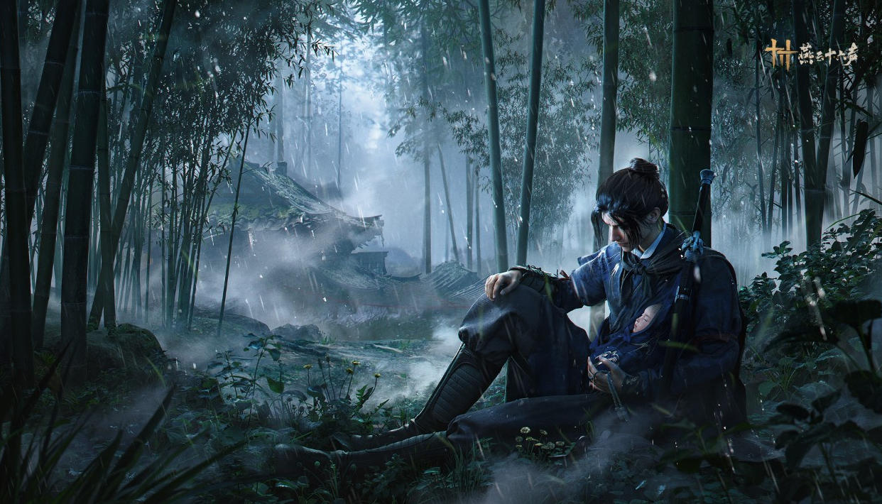 Where Winds Meet Landscape