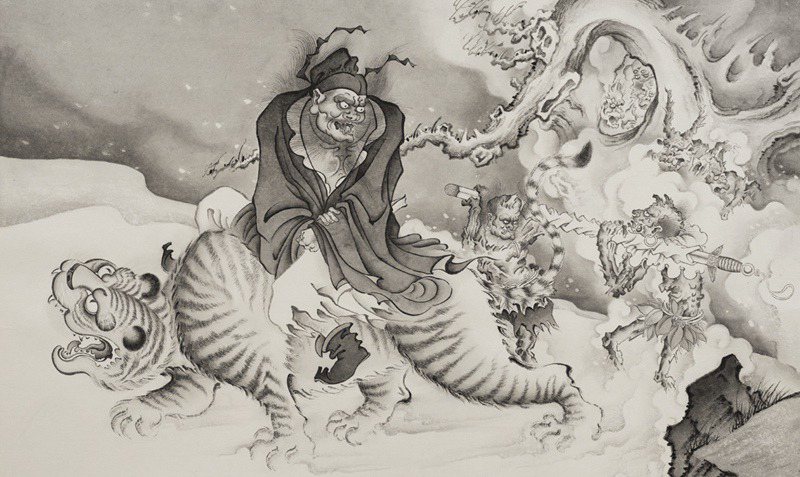 Official Concept Art