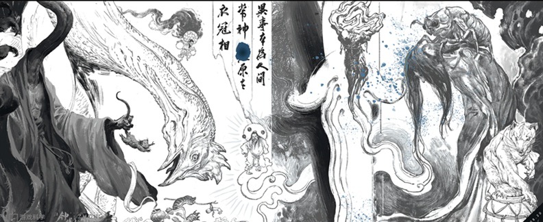 Official Concept Art